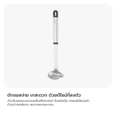 กระติกน้ำสูญญากาศสแตนเลสสตีล BergHOFF รุ่น Leo ทนทาน 500 มล. สีเทา 3950147_5